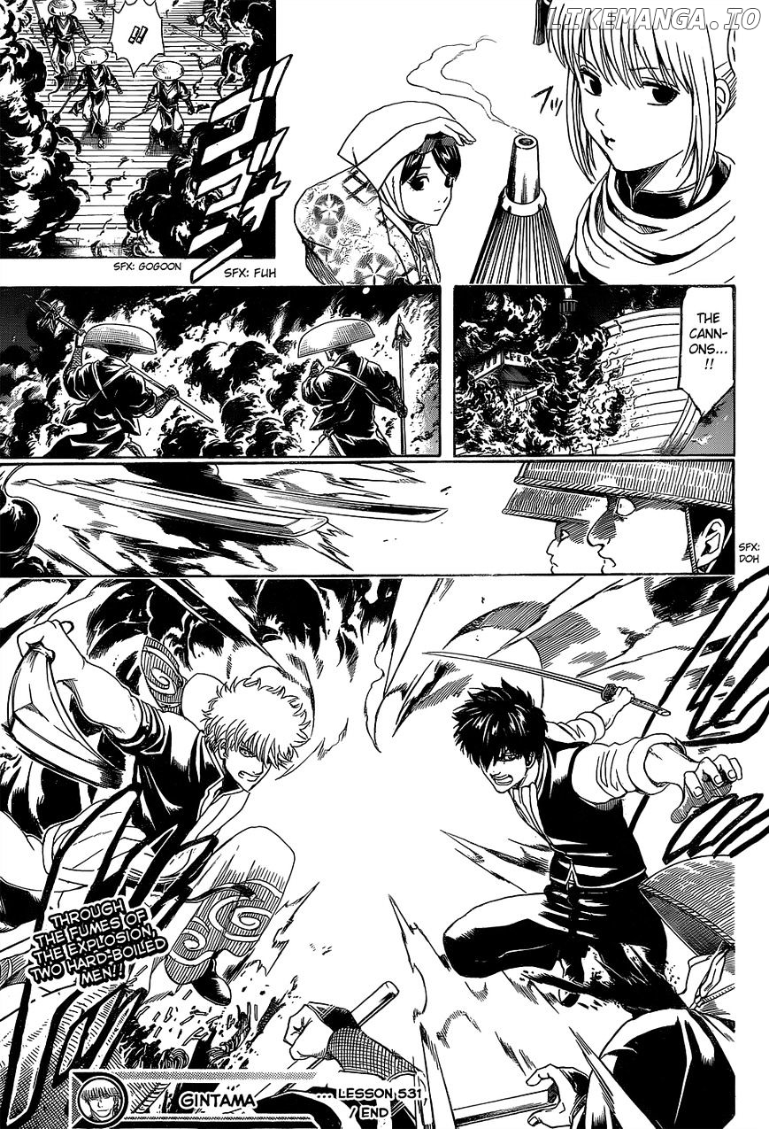Read Gintama EN Manga Online