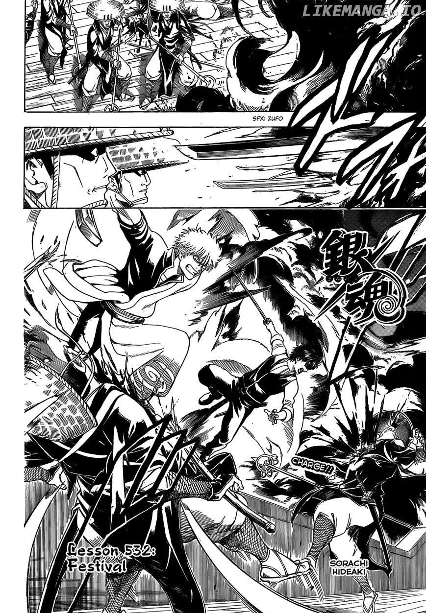 Read Gintama EN Manga Online