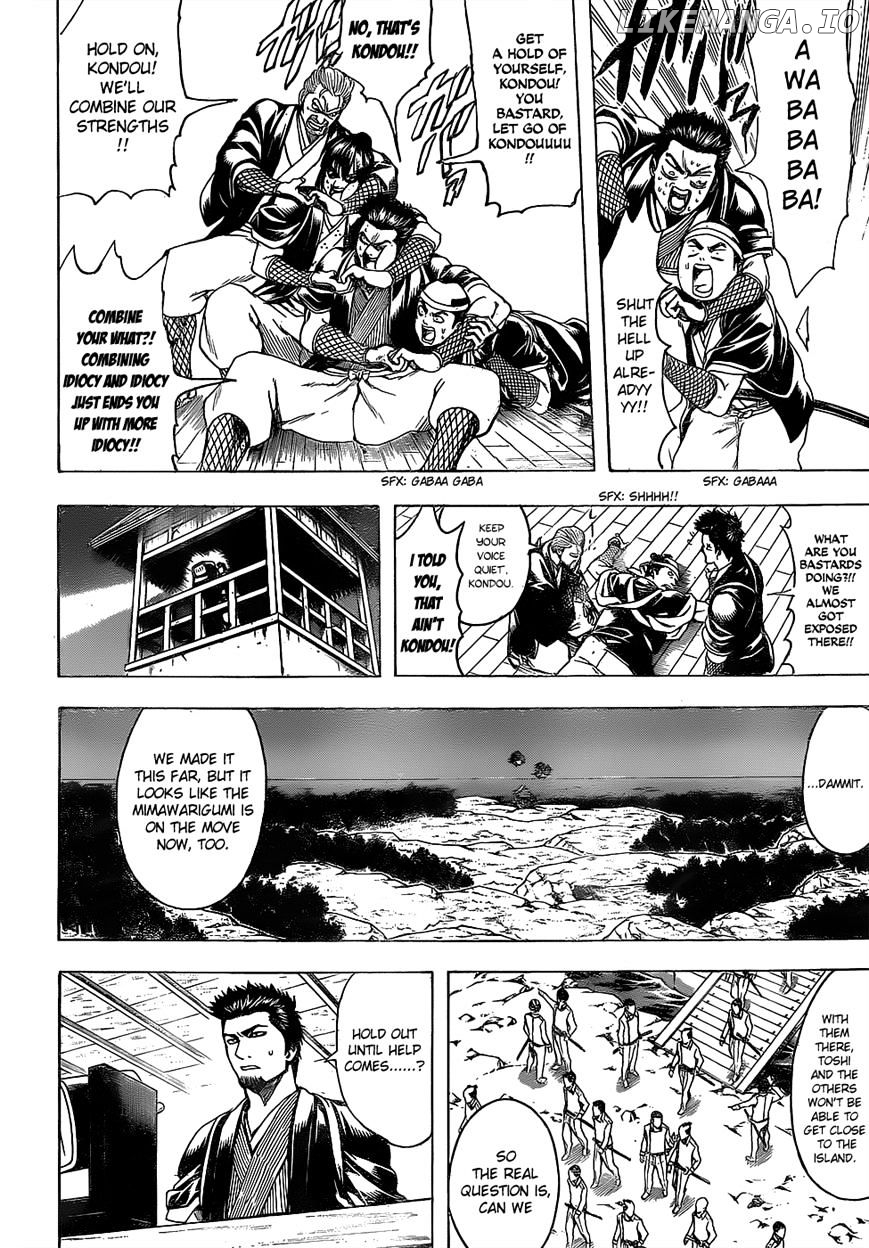 Read Gintama EN Manga Online