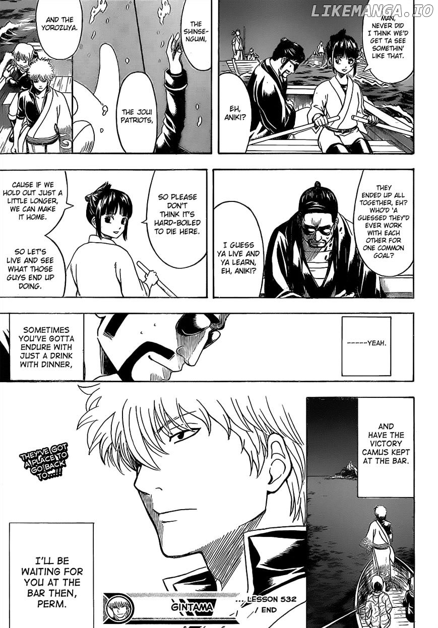 Read Gintama EN Manga Online