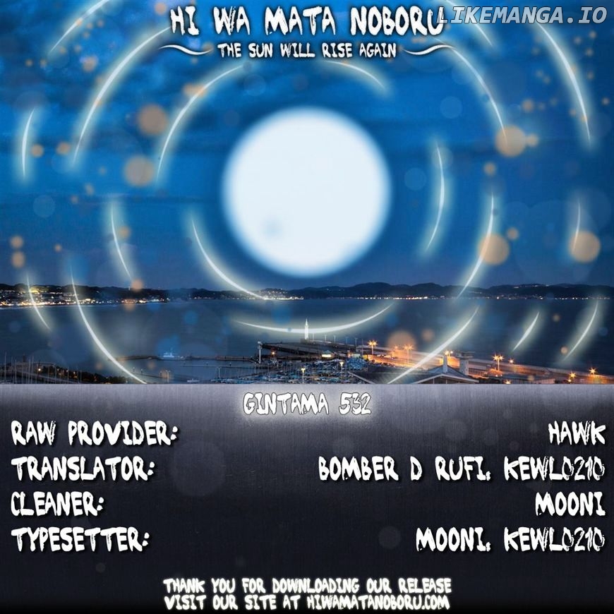 Read Gintama EN Manga Online