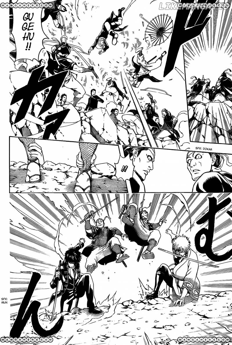 Read Gintama EN Manga Online