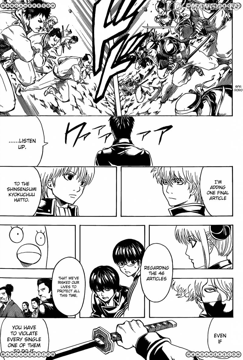 Read Gintama EN Manga Online