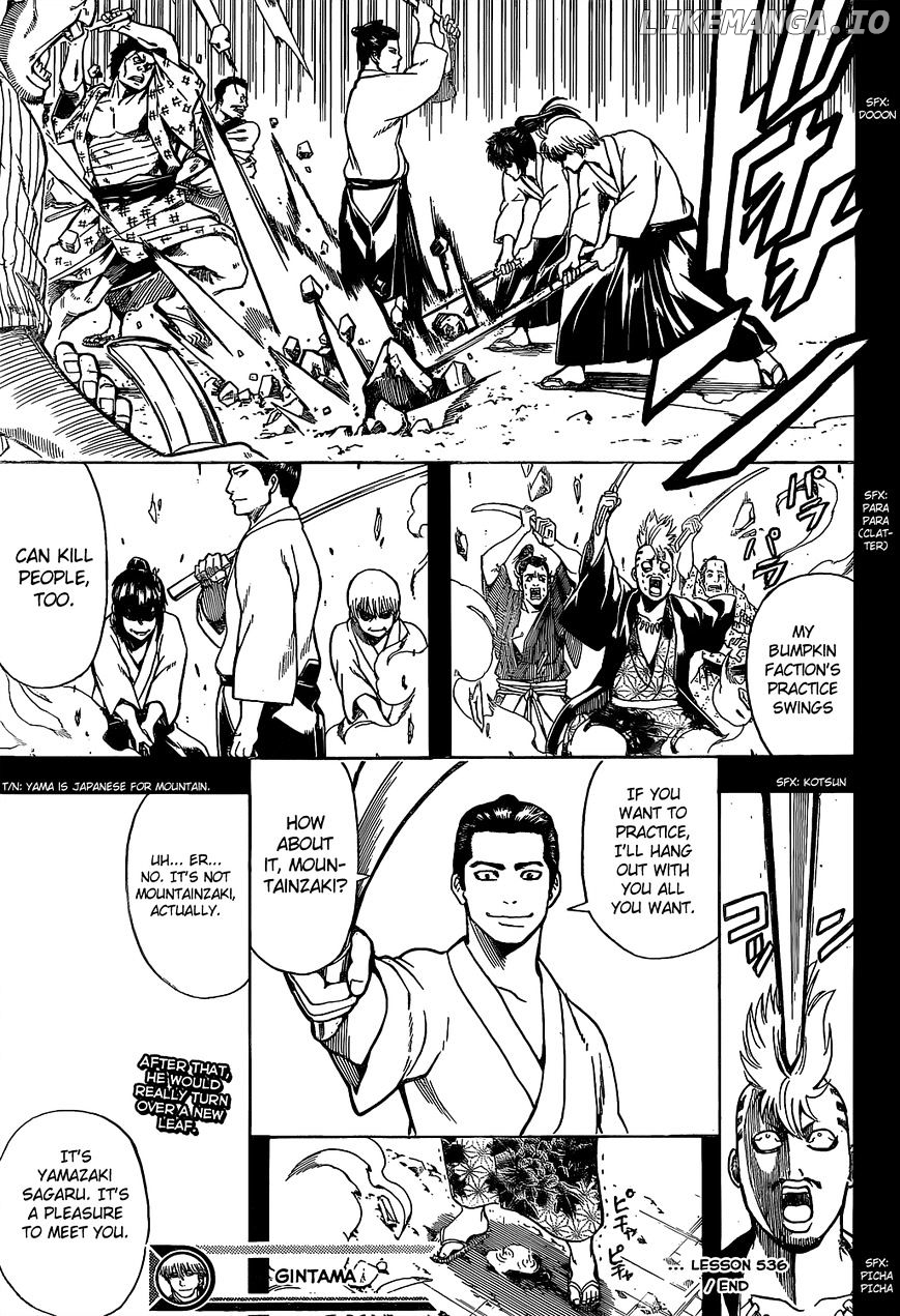 Read Gintama EN Manga Online