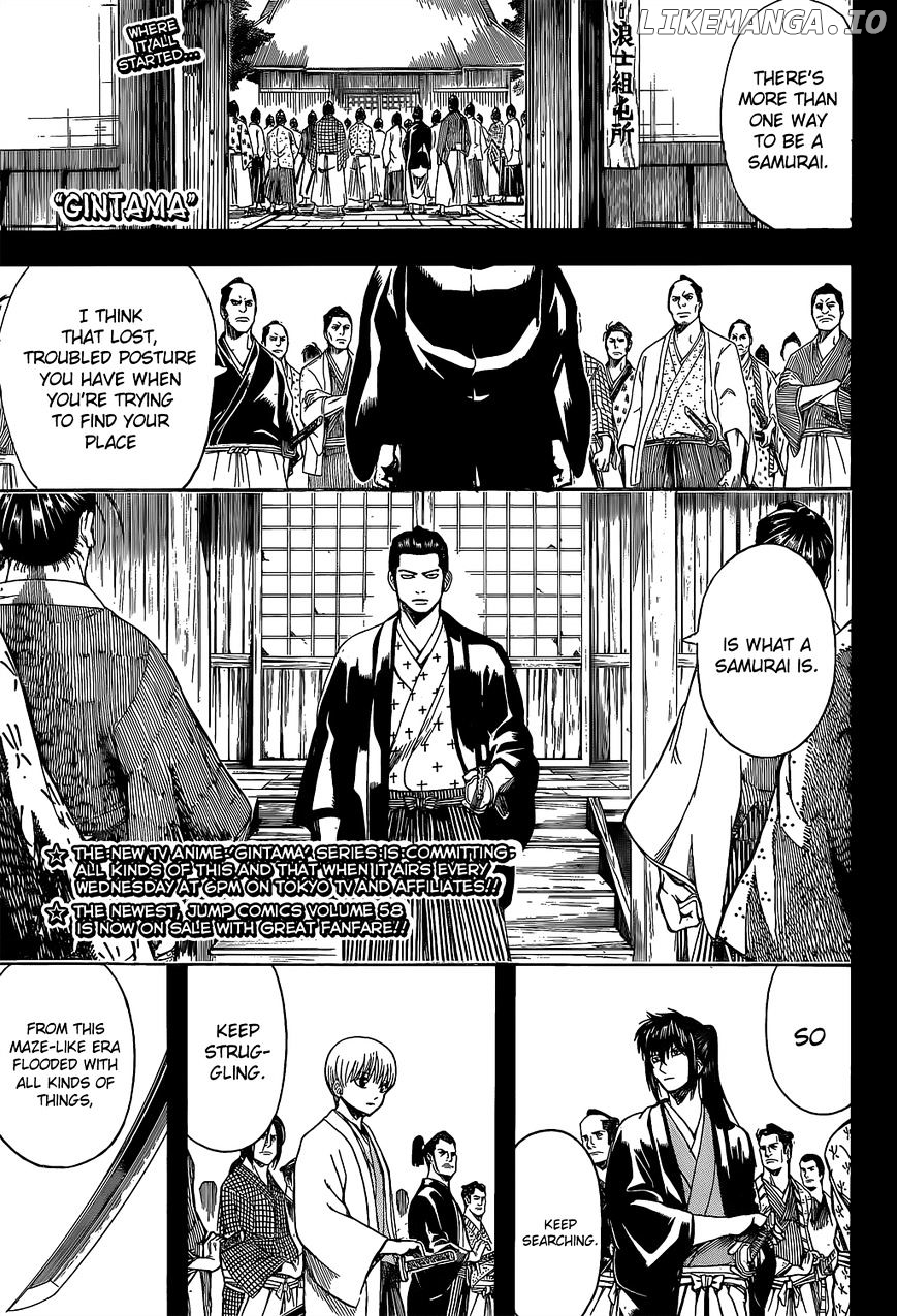 Read Gintama EN Manga Online