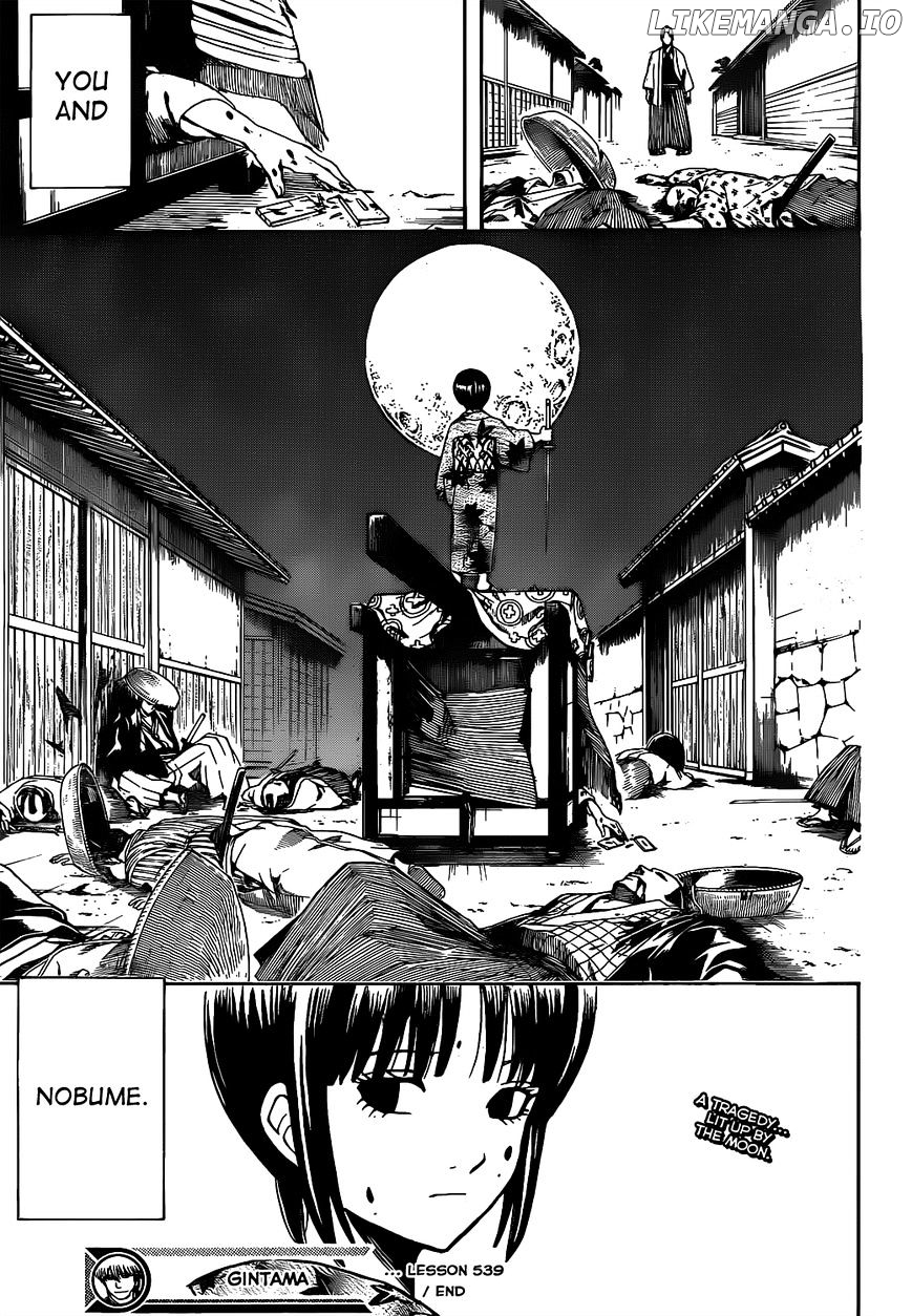 Read Gintama EN Manga Online