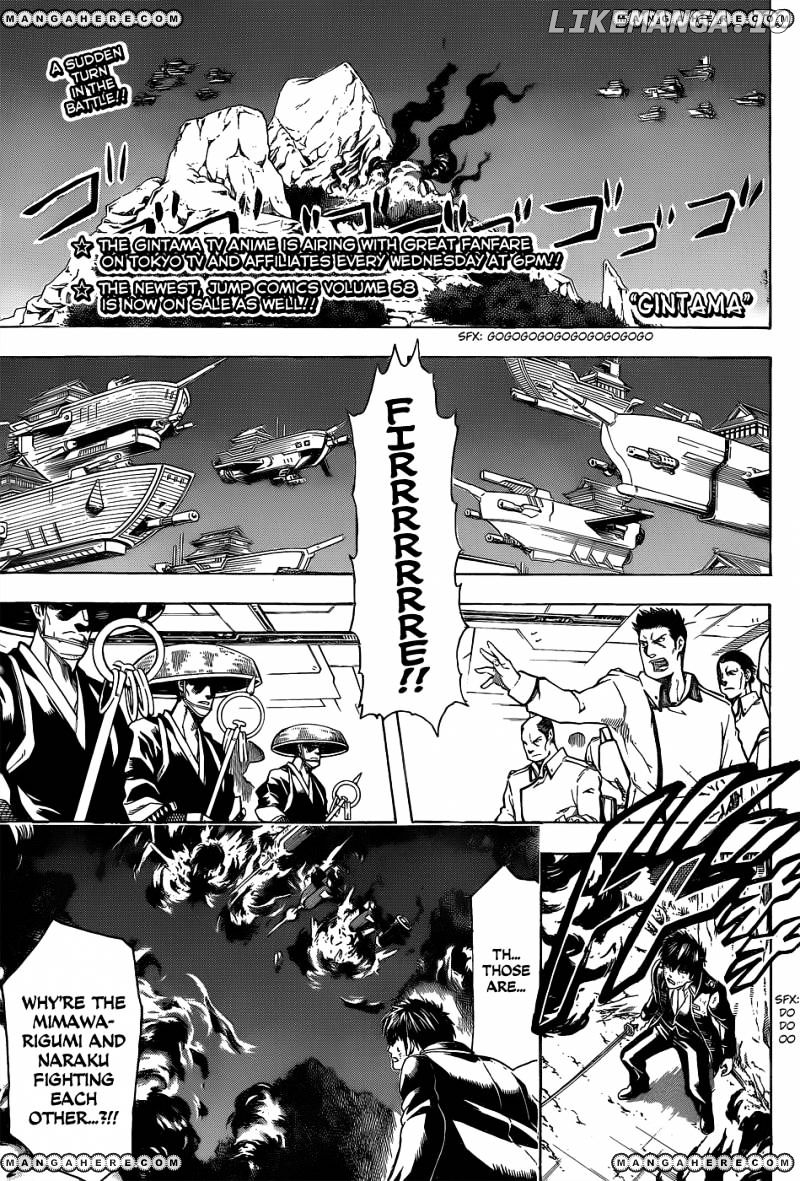 Read Gintama EN Manga Online