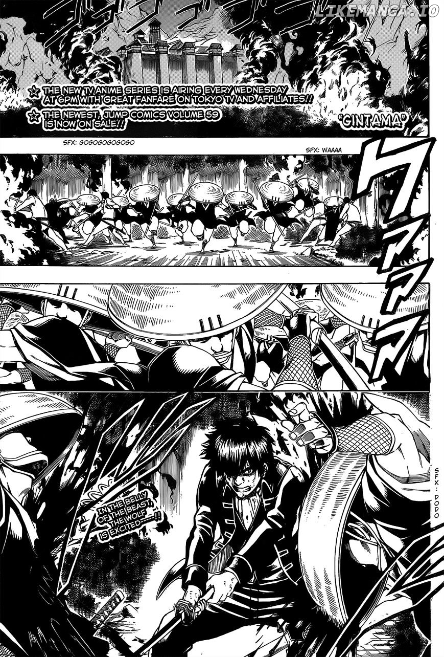 Read Gintama EN Manga Online