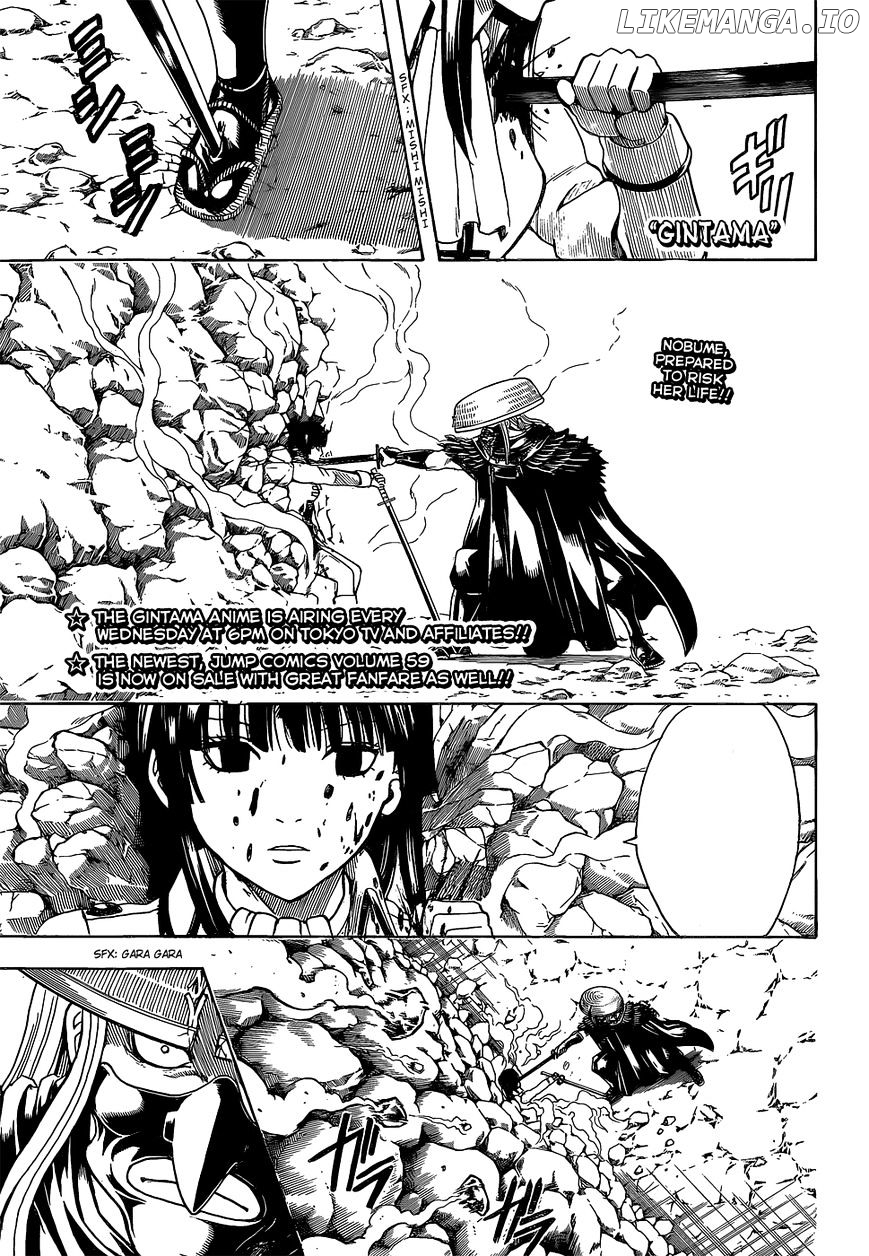 Read Gintama EN Manga Online