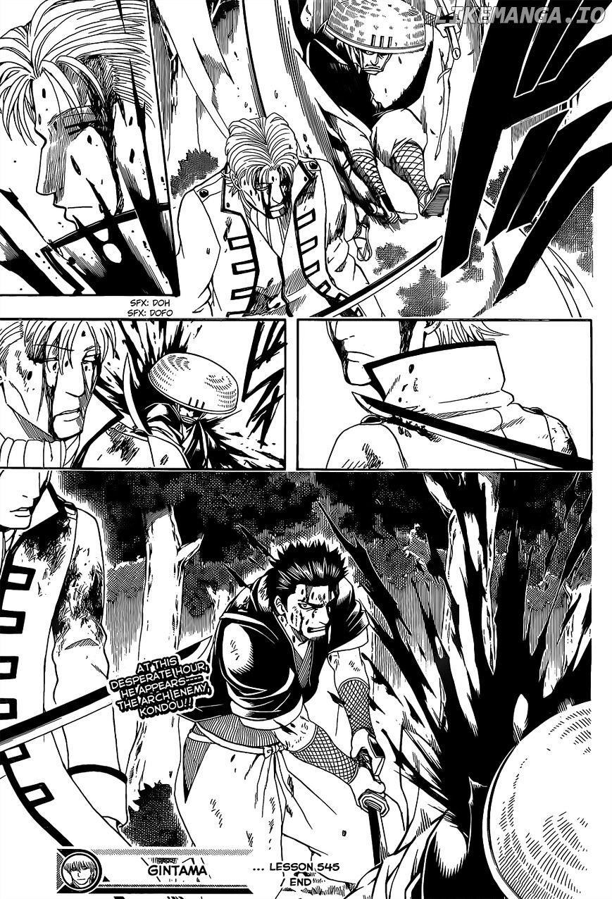 Read Gintama EN Manga Online