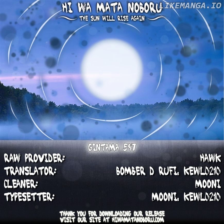 Read Gintama EN Manga Online
