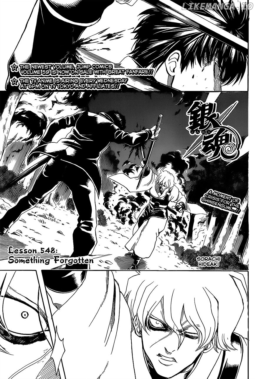 Read Gintama EN Manga Online