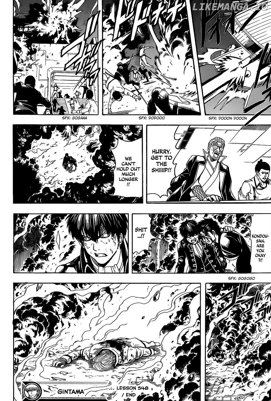 Read Gintama EN Manga Online