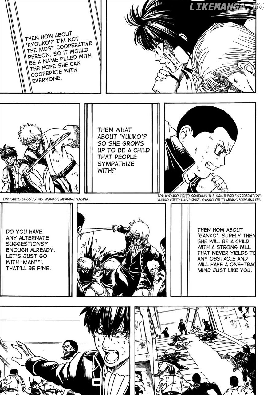 Read Gintama EN Manga Online