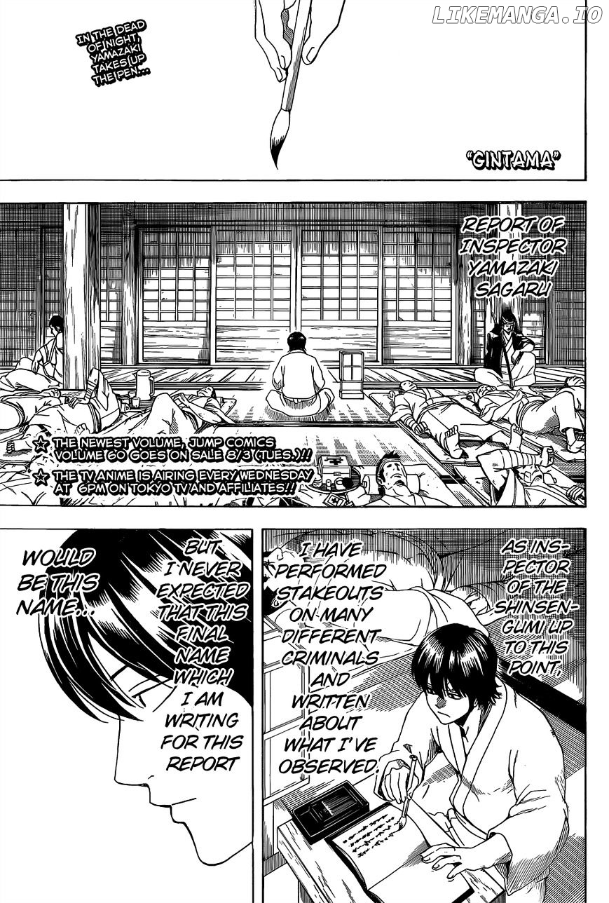 Read Gintama EN Manga Online