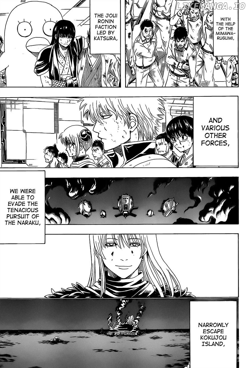 Read Gintama EN Manga Online