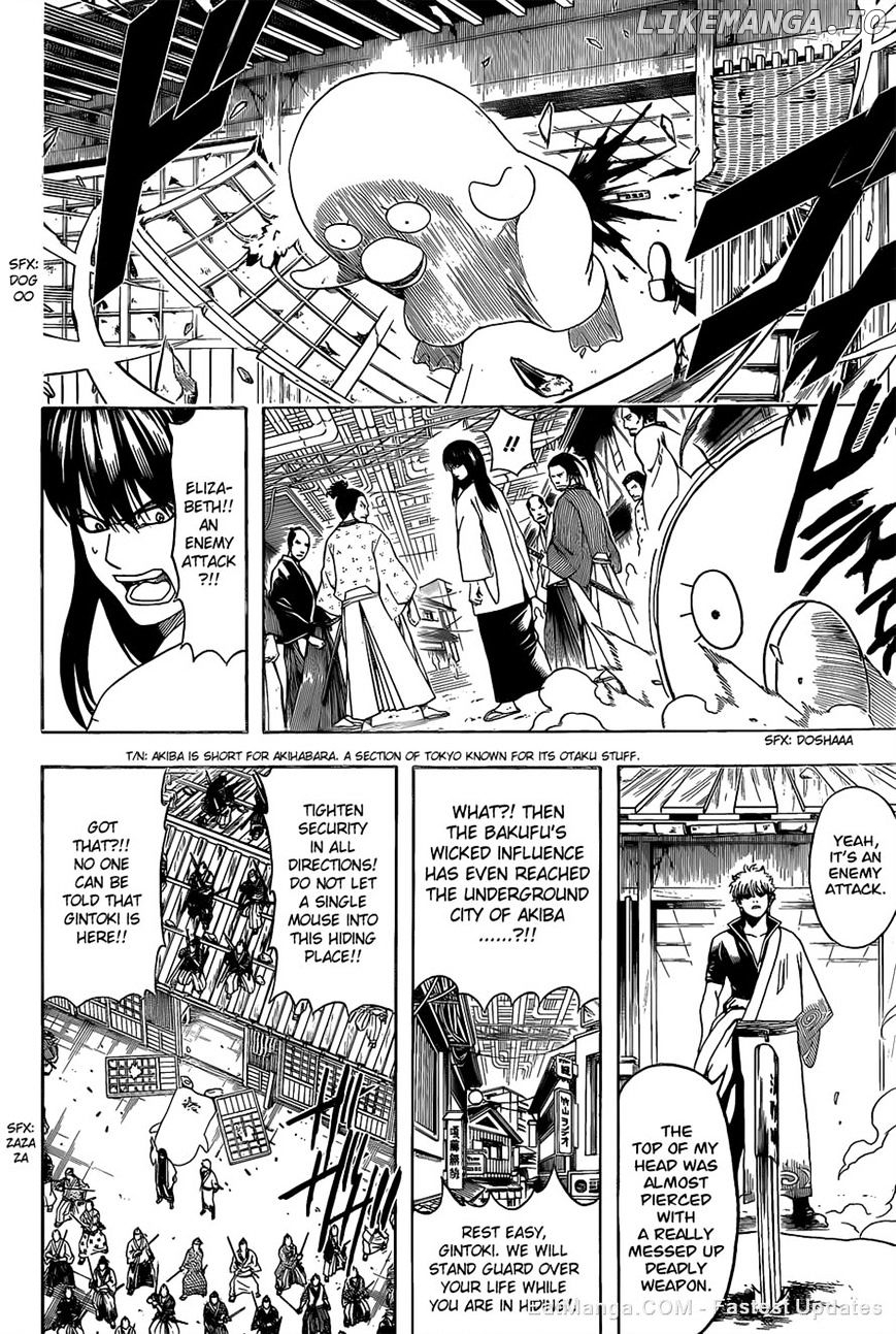 Read Gintama EN Manga Online