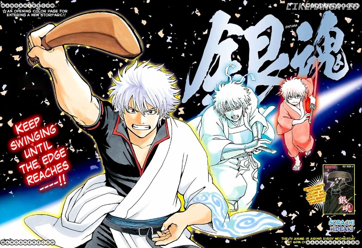 Read Gintama EN Manga Online