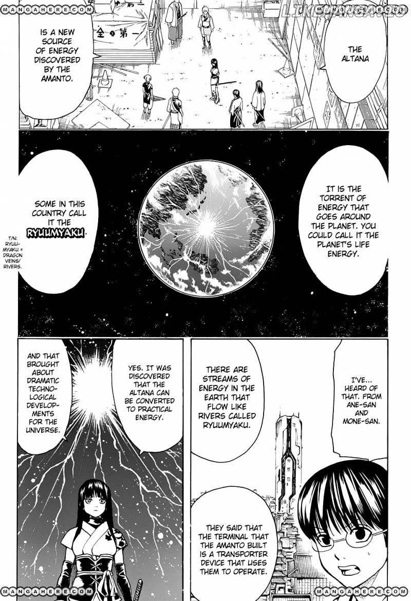 Read Gintama EN Manga Online