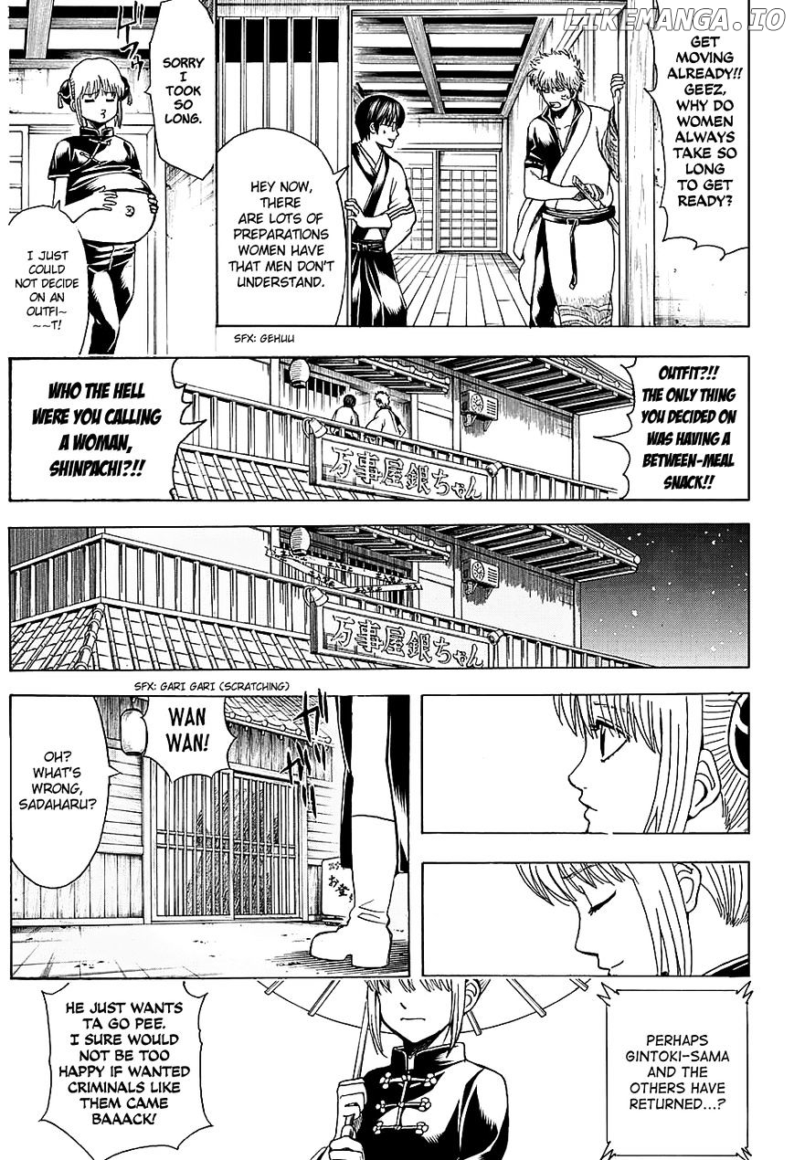 Read Gintama EN Manga Online
