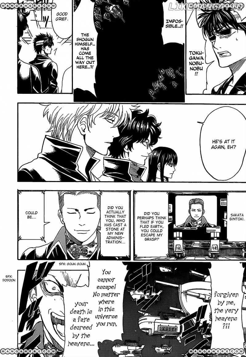 Read Gintama EN Manga Online