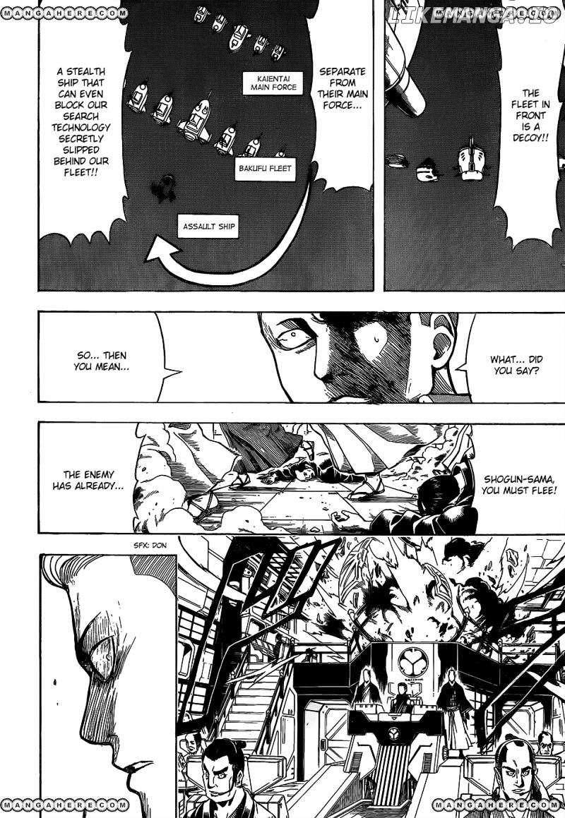 Read Gintama EN Manga Online