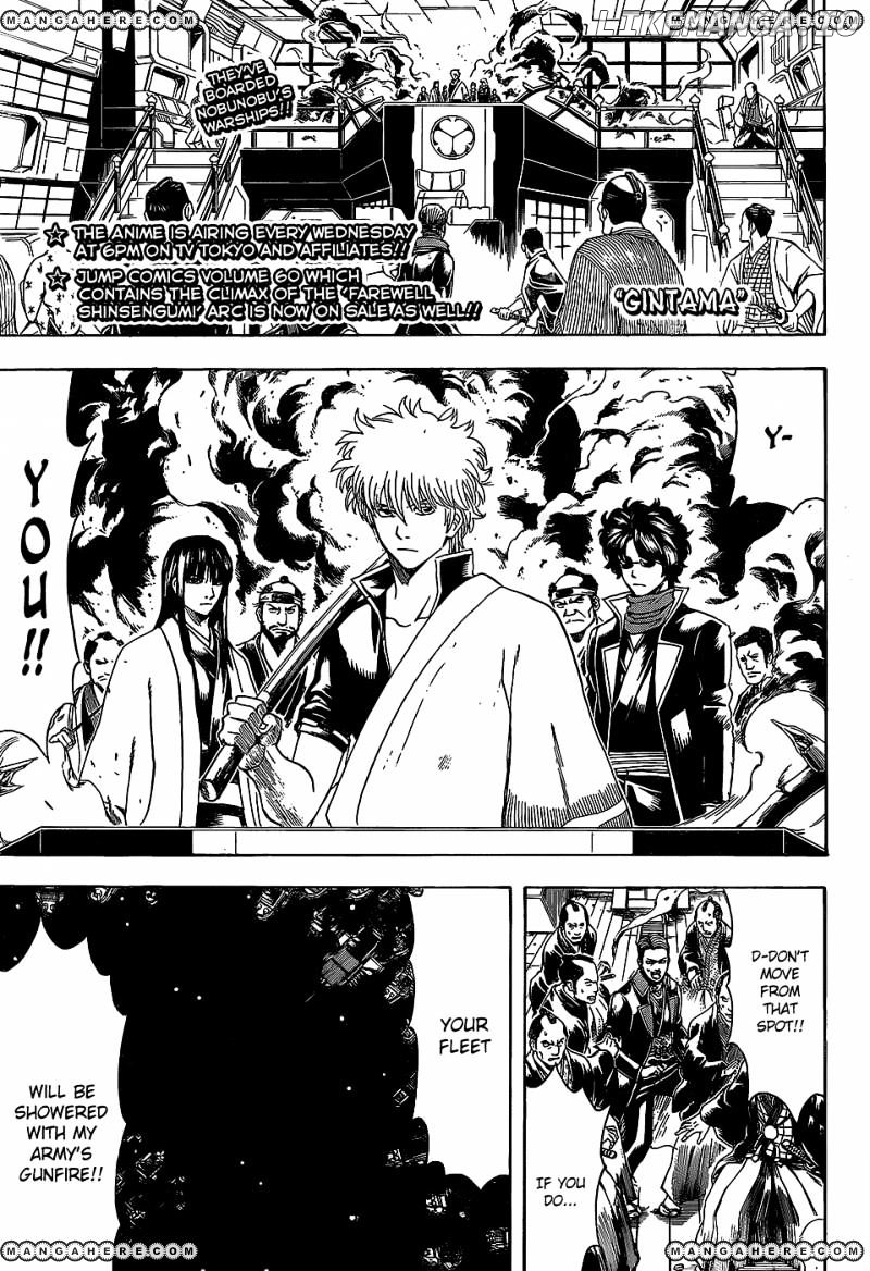 Read Gintama EN Manga Online