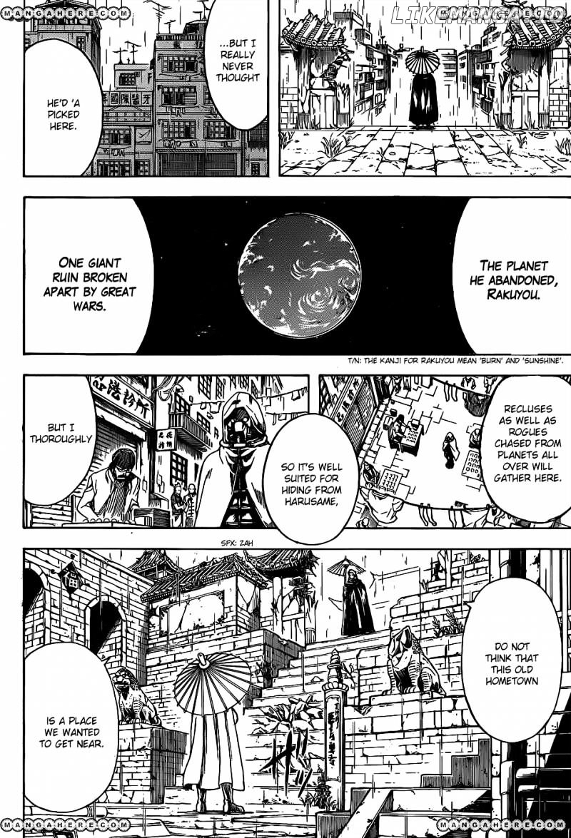 Read Gintama EN Manga Online