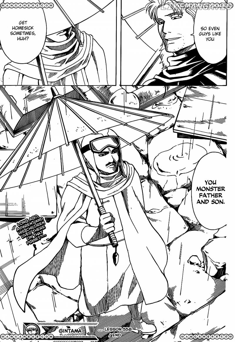 Read Gintama EN Manga Online