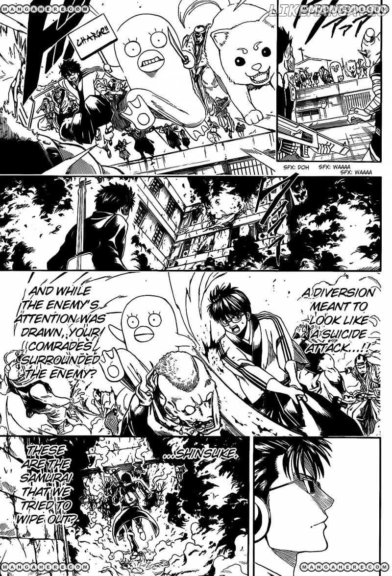 Read Gintama EN Manga Online