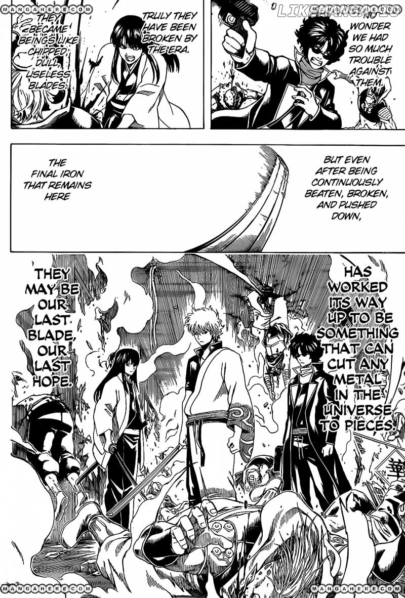 Read Gintama EN Manga Online
