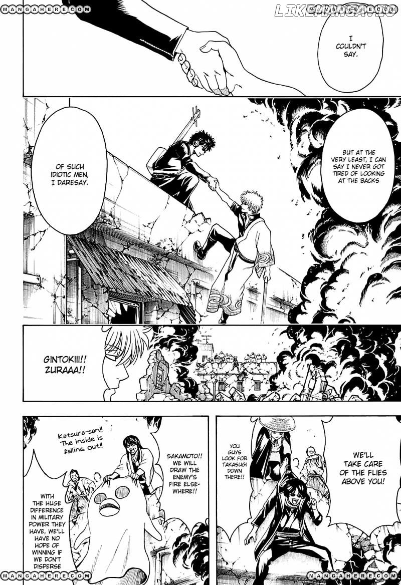 Read Gintama EN Manga Online