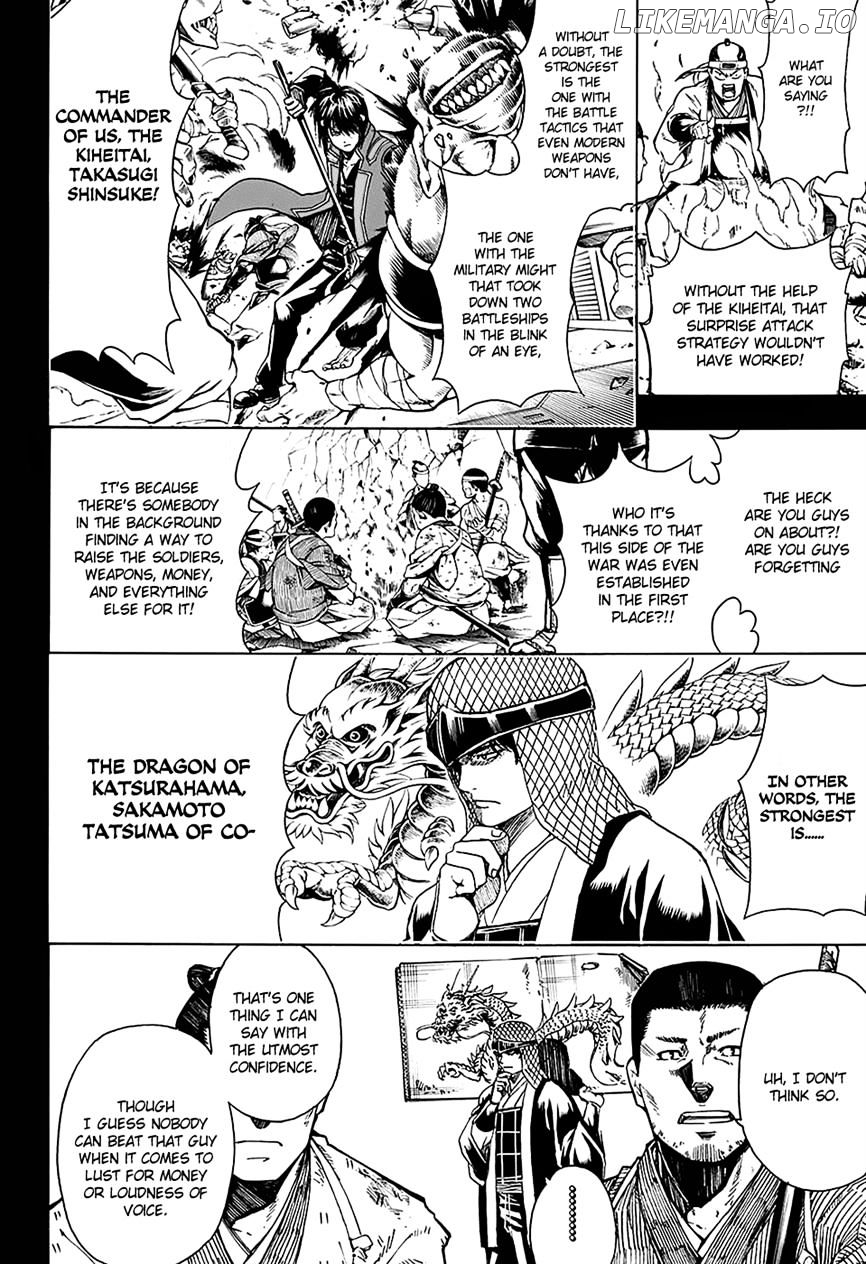 Read Gintama EN Manga Online