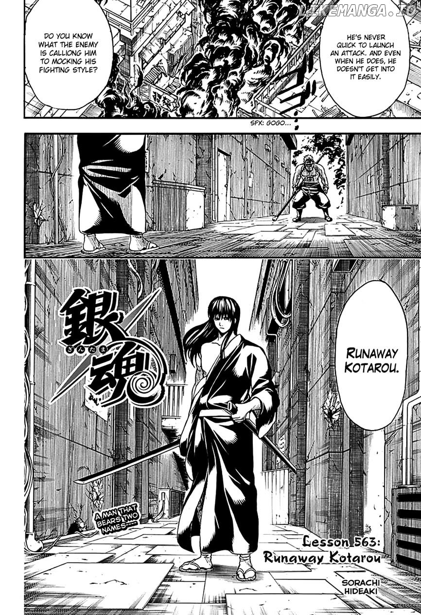 Read Gintama EN Manga Online