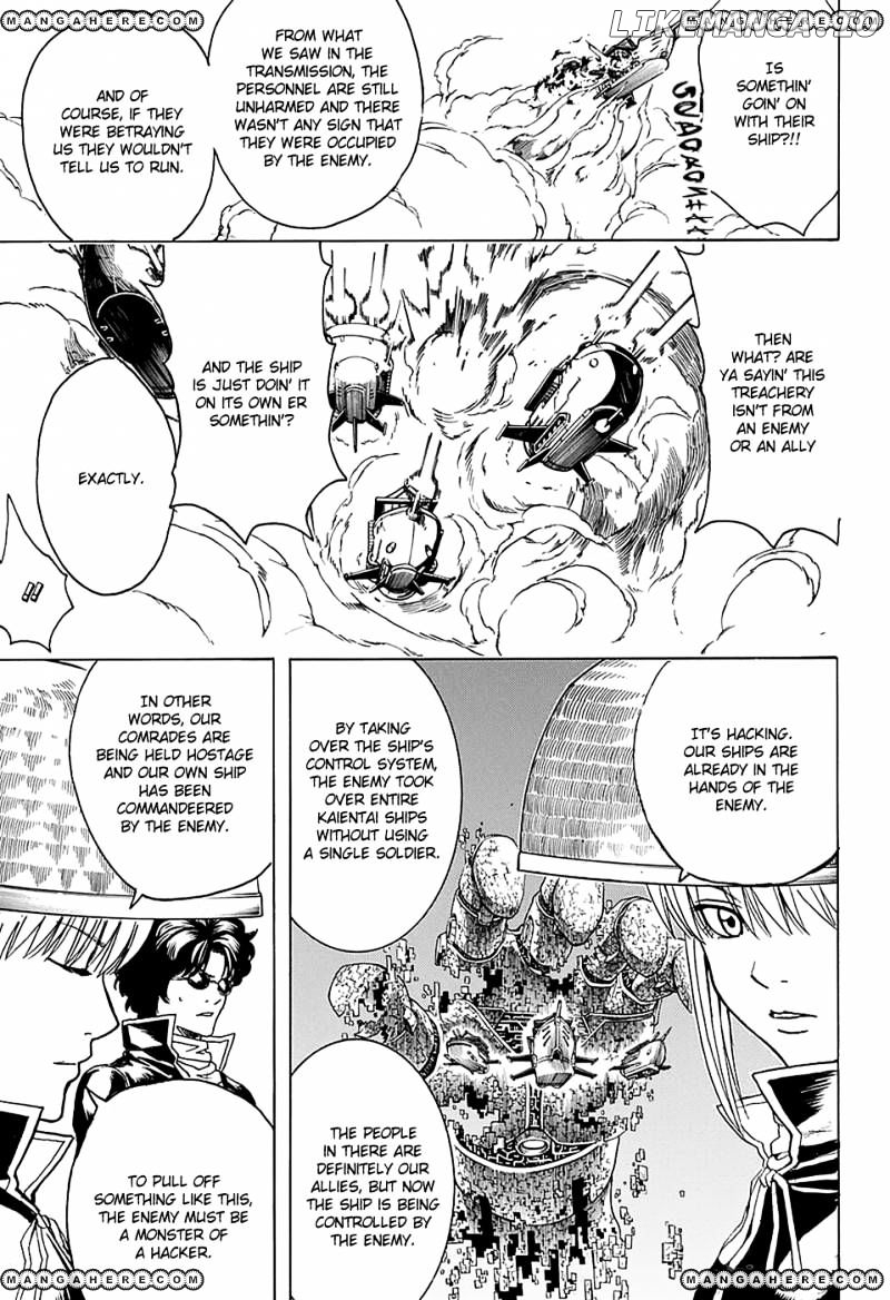 Read Gintama EN Manga Online