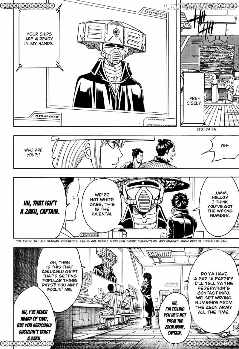 Read Gintama EN Manga Online