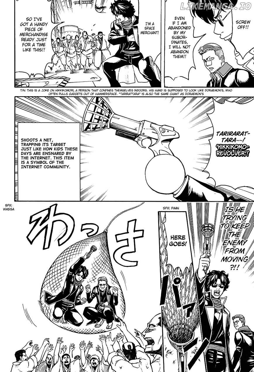 Read Gintama EN Manga Online