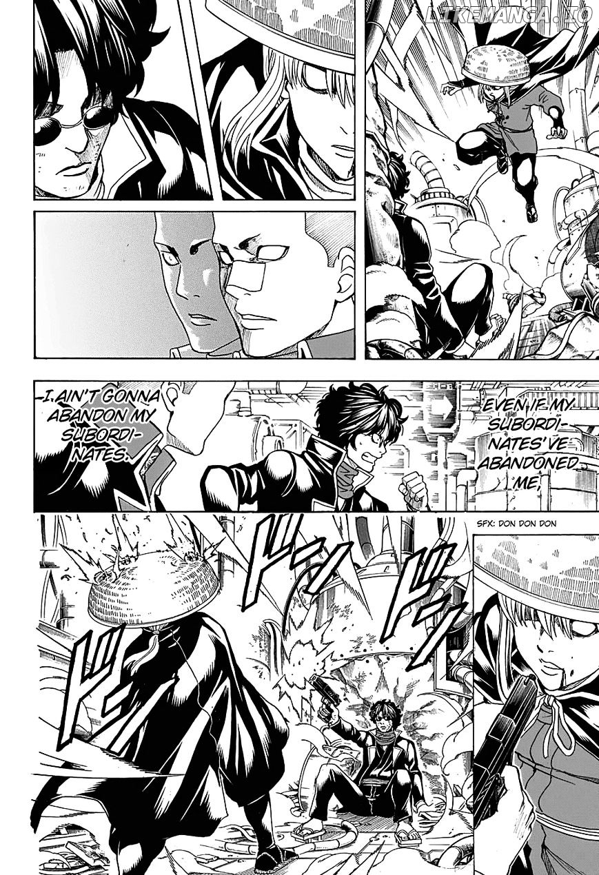 Read Gintama EN Manga Online