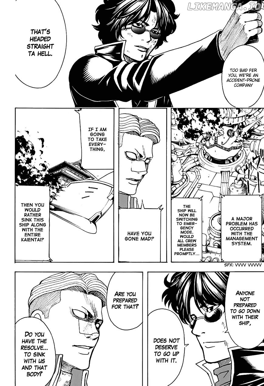 Read Gintama EN Manga Online