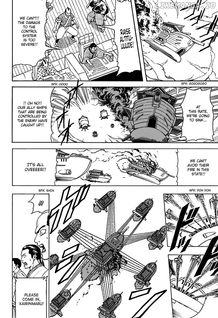 Read Gintama EN Manga Online