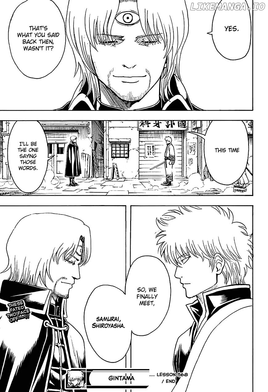 Read Gintama EN Manga Online