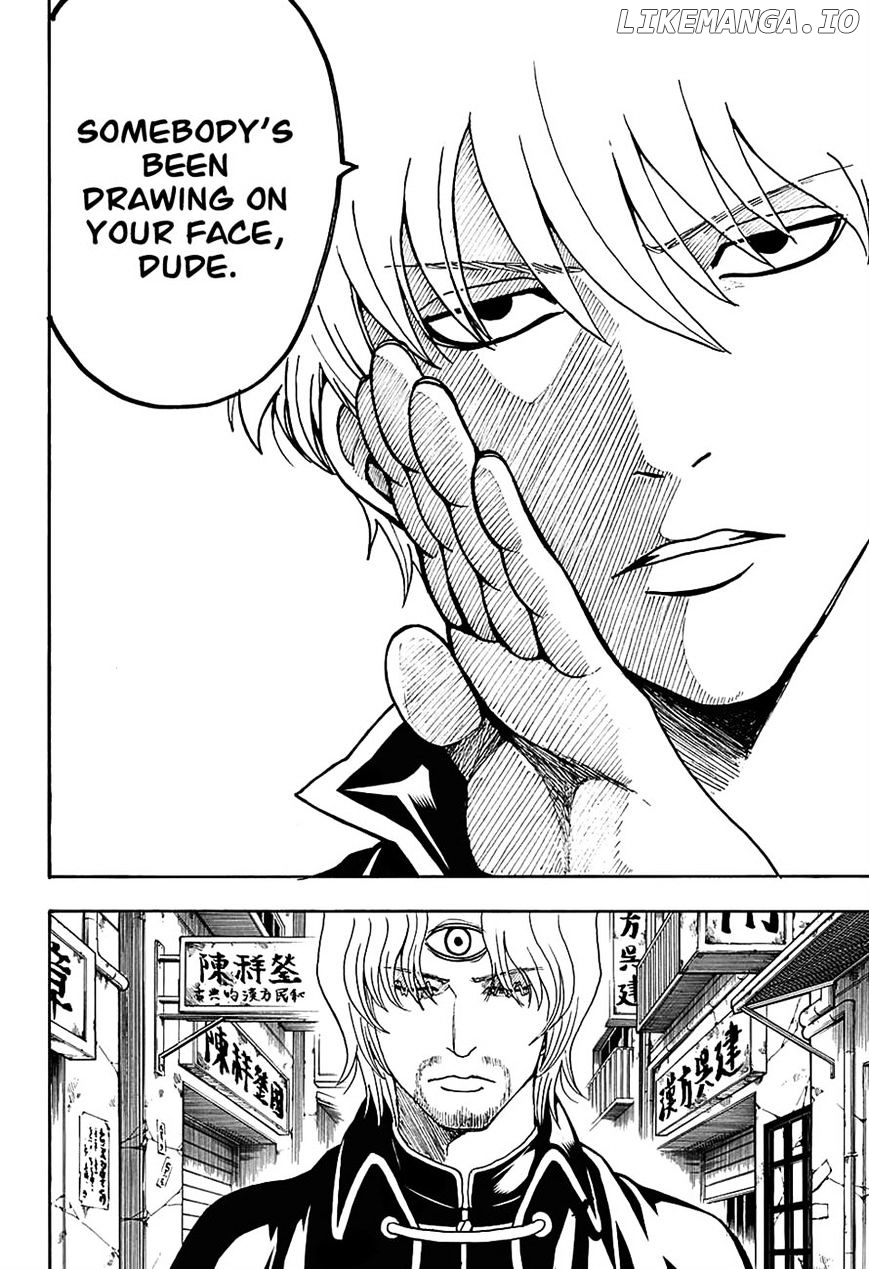 Read Gintama EN Manga Online