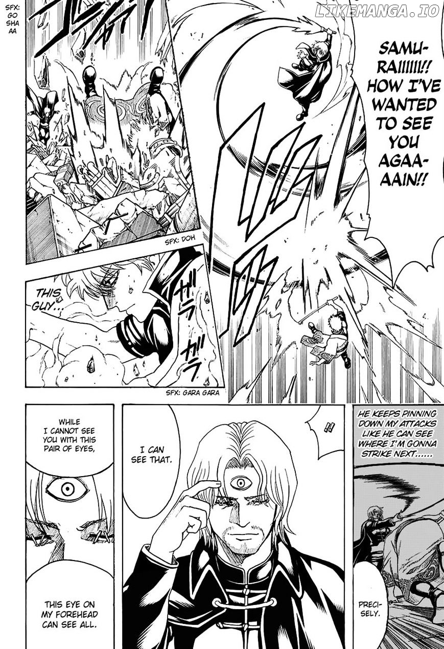 Read Gintama EN Manga Online