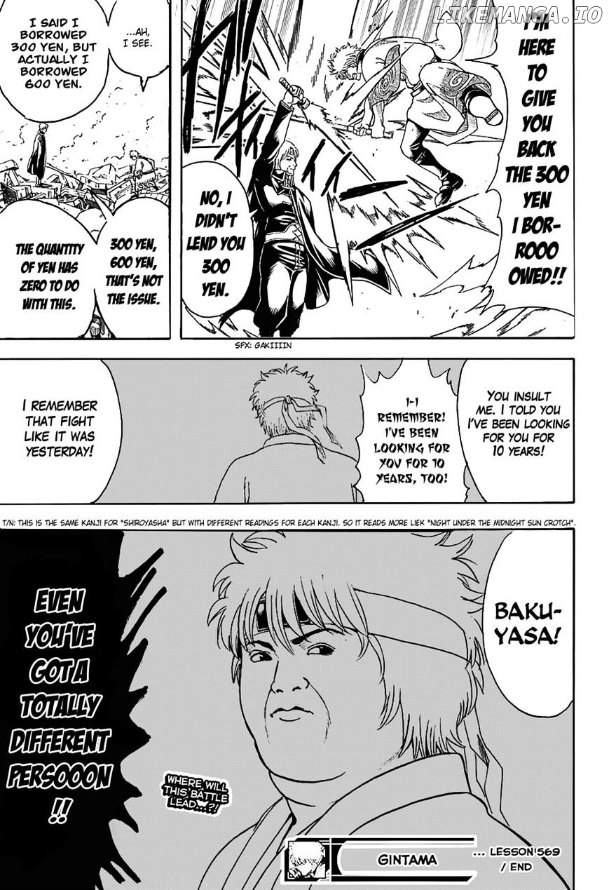 Read Gintama EN Manga Online