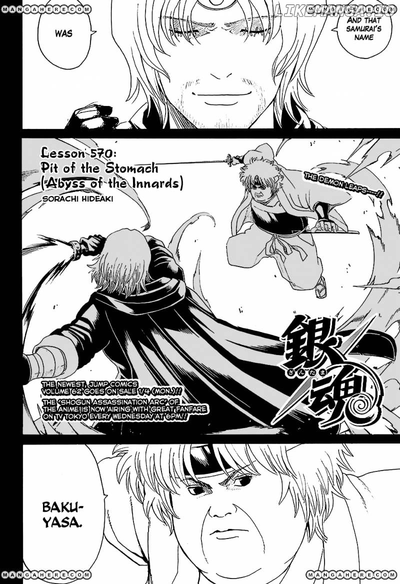 Read Gintama EN Manga Online