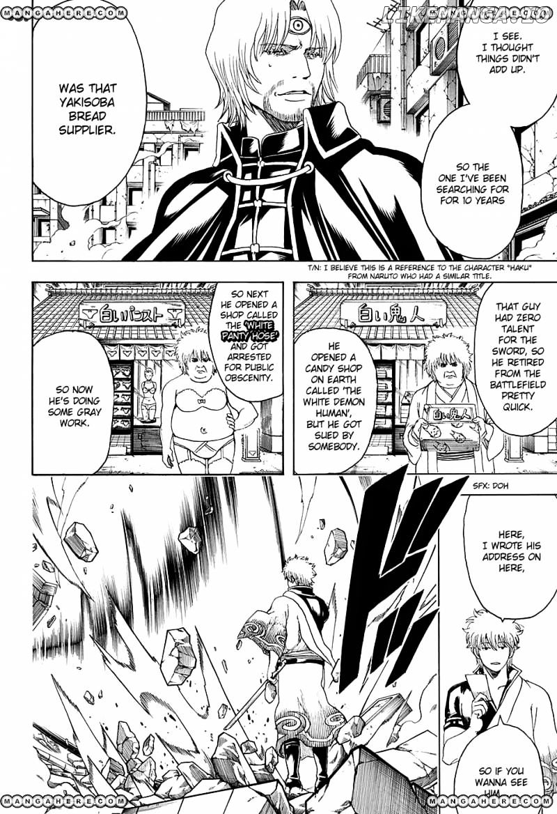 Read Gintama EN Manga Online