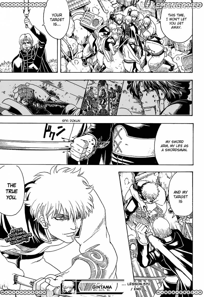 Read Gintama EN Manga Online