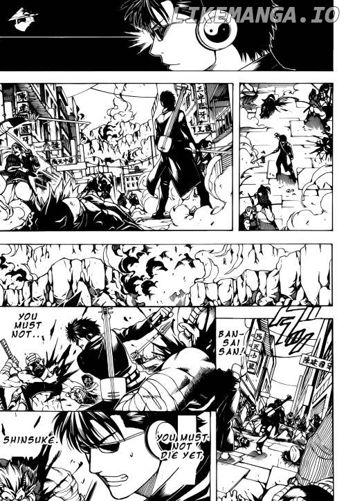 Read Gintama EN Manga Online