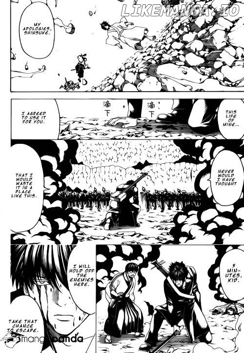 Read Gintama EN Manga Online