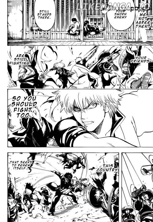 Read Gintama EN Manga Online